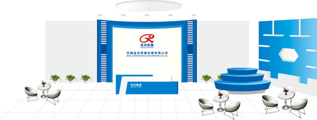 無錫信邦實(shí)業(yè) 全新VI形象設(shè)計(jì)落地，賦能國內(nèi)貿(mào)易代理業(yè)務(wù)新篇章